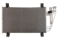 фото thumb №1, Mazda 2 mazda cx-3 1.5 2.0 2015 - 88460wb001 кондиционер