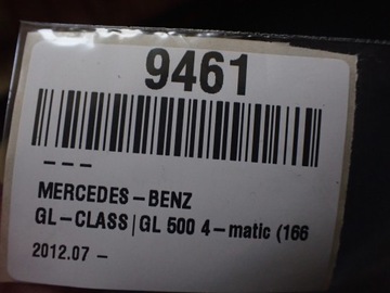 фото thumb №16, Стеля люк mercedes gls ii x166 3.0 17r 9461