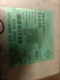 фото thumb №4, Модуль підсилювача renault clio ii 8200222352