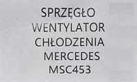 Нове зчеплення вентилятора mercedes w163 / w210 / r129 - msc453 в Україні, фото thumb