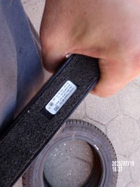 фото thumb №6, Рейлінг даховий audi q5 лівий