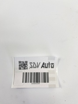 фото thumb №9, Замок двері задніх зад лівий mercedes w124 універсал