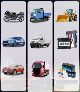 Выпрямитель зарядного устройства для аккумуляторов GEL AGM 12В 12А