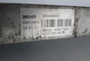 фото thumb №9, Mercedes s клас w222 222 радіаторів масла 63 amg