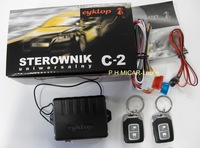 фото thumb №1, Блок керування універсальний cyklop c-2