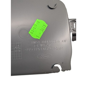 фото thumb №5, Ford focus mk2 защита подлокотника 8m51-r043b63-a