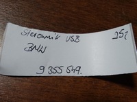 фото thumb №4, Idealny модуль блок управления usb bmw 1