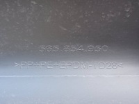 фото thumb №6, Skoda kodiaq молдинг дверь задняя правая зад правое