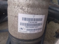 фото thumb №8, Porsche cayenne ii 10-14 підвіска задня задні 4.2 4460310092