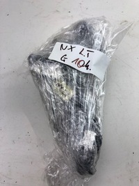 фото thumb №4, Lexus nx джгут двері лівий задня електропроводка