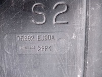 фото thumb №6, Захист pod двигун infiniti m35 m45 75892ej90a