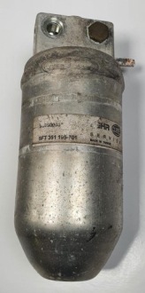 Купити Конденсатор осушувач saab 900 ii 8ft351195-701, фото thumb