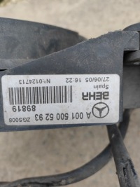 Mercedes-benz viano защита вентилятора радиатора cdi 2.2 дизель a0015005293 Недорого, фото thumb