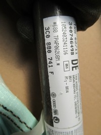 фото thumb №5, Шторка безопасности volkswagen оригинальный номер 3c0880741f
