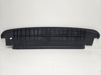 фото thumb №1, Skoda fabia 4 захист плита pod бампер перед 6va807611