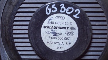 фото thumb №11, Audi a4 b6 b7 cabrio динамік двері 8h0035412d gs302