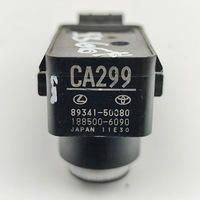 фото thumb №7, Lexus rx 450h 2023 с задний датчик парковки pdc