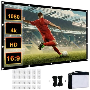120-ДЮЙМОВЫЙ ПРОЕКЦИОННЫЙ ЭКРАН HD 16:9 ДЛЯ ВНУТРЕННЕГО И НАРУЖНОГО ИСПОЛЬЗОВАНИЯ