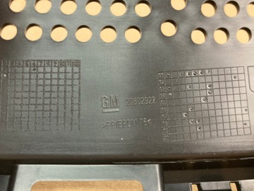 фото thumb №7, Защита решётка решётка opel zafira c