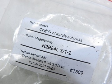 фото thumb №6, Датчик бардачка toyota avensis ii t25 рестайлинг