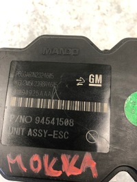 фото thumb №4, Насос abs opel mokka 94541508