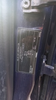 фото thumb №8, Двері задня задні ліва volvo v50 06r 613-46