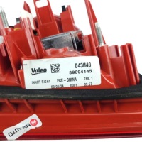 Audi a6 c6 рестайлинг  фара светодиодная led правый  w крышке  универсал avant 4f9945094e 24r Киев, фото thumb