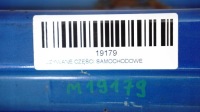 фото thumb №13, Балка бампера зад chevrolet aveo t300 11-14r