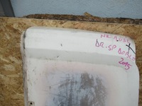 фото thumb №7, Дверь задняя правое fiat doblo ii 2010-