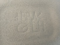 фото thumb №5, Mazda 3 iv 19- підкрилок pet правий лівий задня sedan