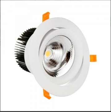 DOWNLIGHT CEL PRO 830 27Вт 230В WOJP02466 БЕЛЫЙ