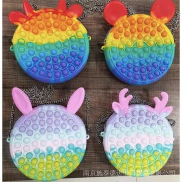 Сумка через плечо Push Pop it Butterfly Сумка через плечо