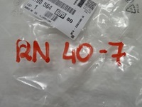 фото thumb №10, Peugeot 308 p5 iii защита жалюзи сальник модуля впуск воздуха