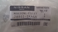 фото thumb №16, Nissan juke f15 2010-2019 молдинг крыльев левое зад oem номер 78861-1ka6a