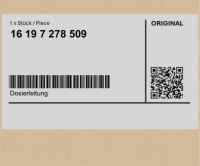 фото thumb №1, Шланг дозуючий bmw 5 f10 lci f11 lci