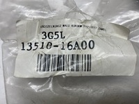 фото thumb №6, Ущільнювач вала колінчастого 33x47x8 nissan оригінальний номер 13510-16a00