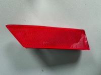 Купить Отражатель крышки багажника hyundai оригинальный номер 92405-d351, фото thumb