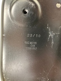 фото thumb №9, Передний pas усилитель mg4