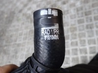 фото thumb №9, Шланг труба шланг радиатор воды chevrolet silverado gmc sierra 2019-