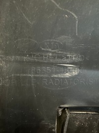 фото thumb №6, Hyundai ix20 решітка радіатора решітка радіатор