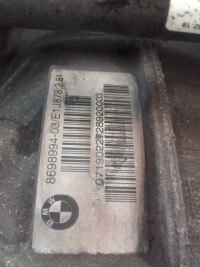 фото thumb №5, Bmw 3 g20 подвеска задняя задние дифференциал 2,81 2.0 i