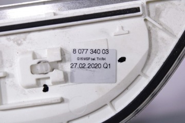 фото thumb №11, Bmw 8 g16 планки накладки пороговые m850i led m набор 8077785 8077786