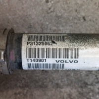 Volvo v40 2 2,0d 2014 привідний вал права довга p31325962 в Україні, фото thumb
