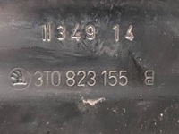 фото thumb №11, Skoda superb b6 3t 2014 з спереди капота