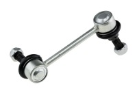 фото thumb №6, Соединитель стабилизатора задняя