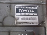 фото thumb №5, Prius ii 1.5 b 05r 77km 1nz-fxe батарея акумулятор g9280-47110
