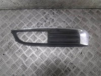 фото thumb №1, Решітка бампера права opel insignia a