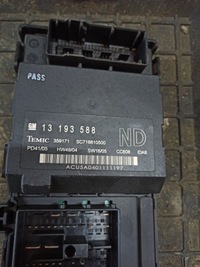 фото thumb №4, Коробка модуль комфорту bsi vectra c 1,9 cdti eu 13193588