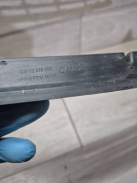 13668. meriva b решётка средняя бампер перед 13378395 с Разборки, фото thumb