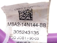 Land rover range rover velar минус / клемма / шланг аккумулятор дизель suv с Разборки, фото thumb